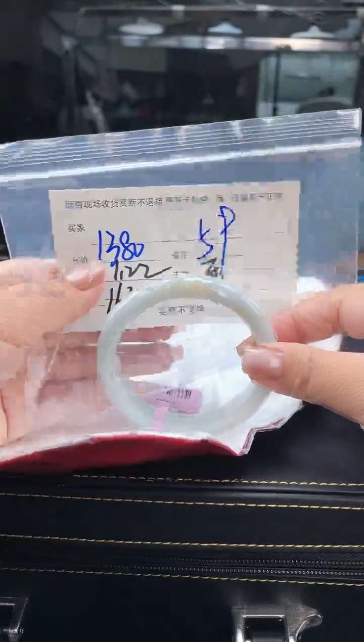 【闪购商品】定制翡翠手镯未镶嵌毛货手镯需精细抛光/59