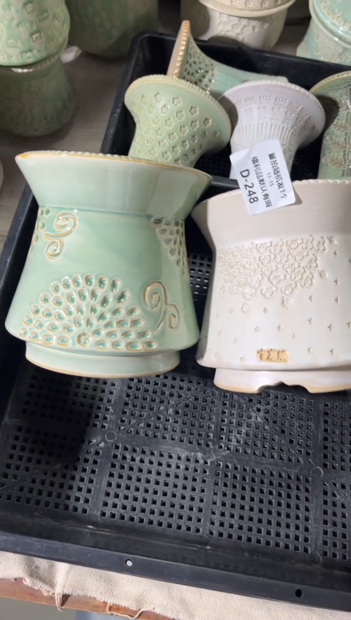 七里烧默认瑕11-15-248-2个