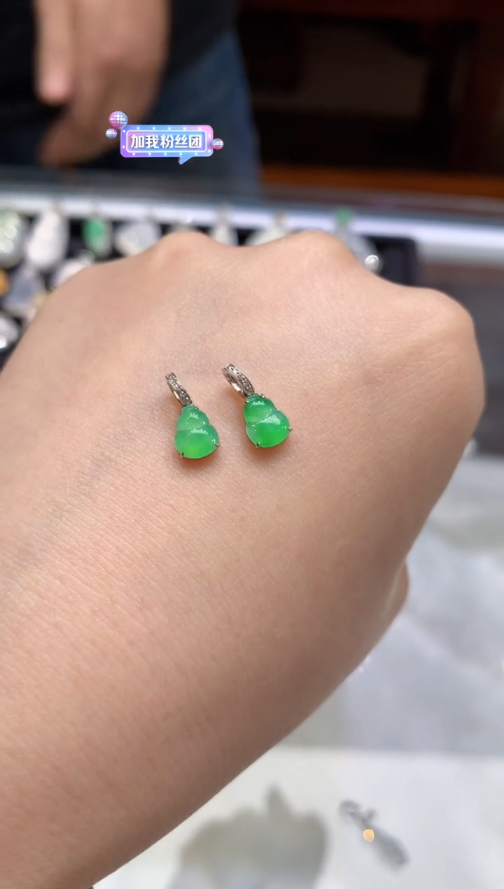 翡翠18K金镶嵌吊坠(不含链)A01|多样性发其一