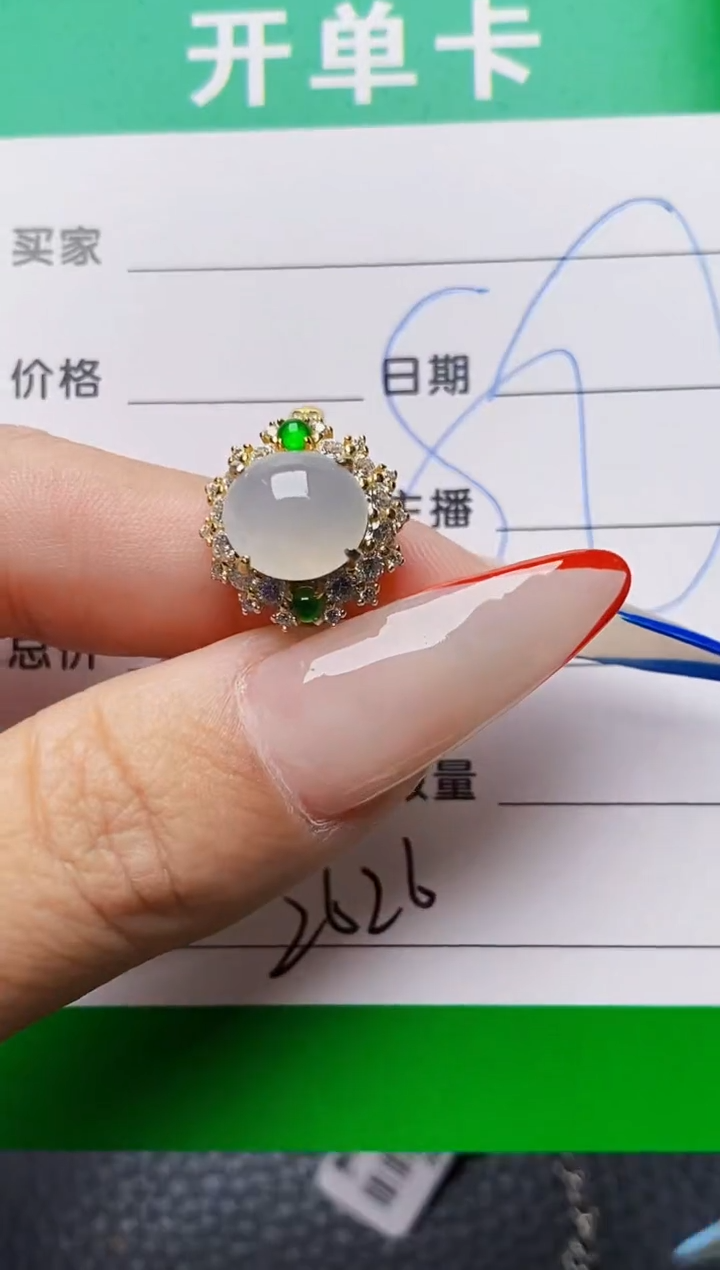 银S925镶嵌戒指翡翠越***月2626