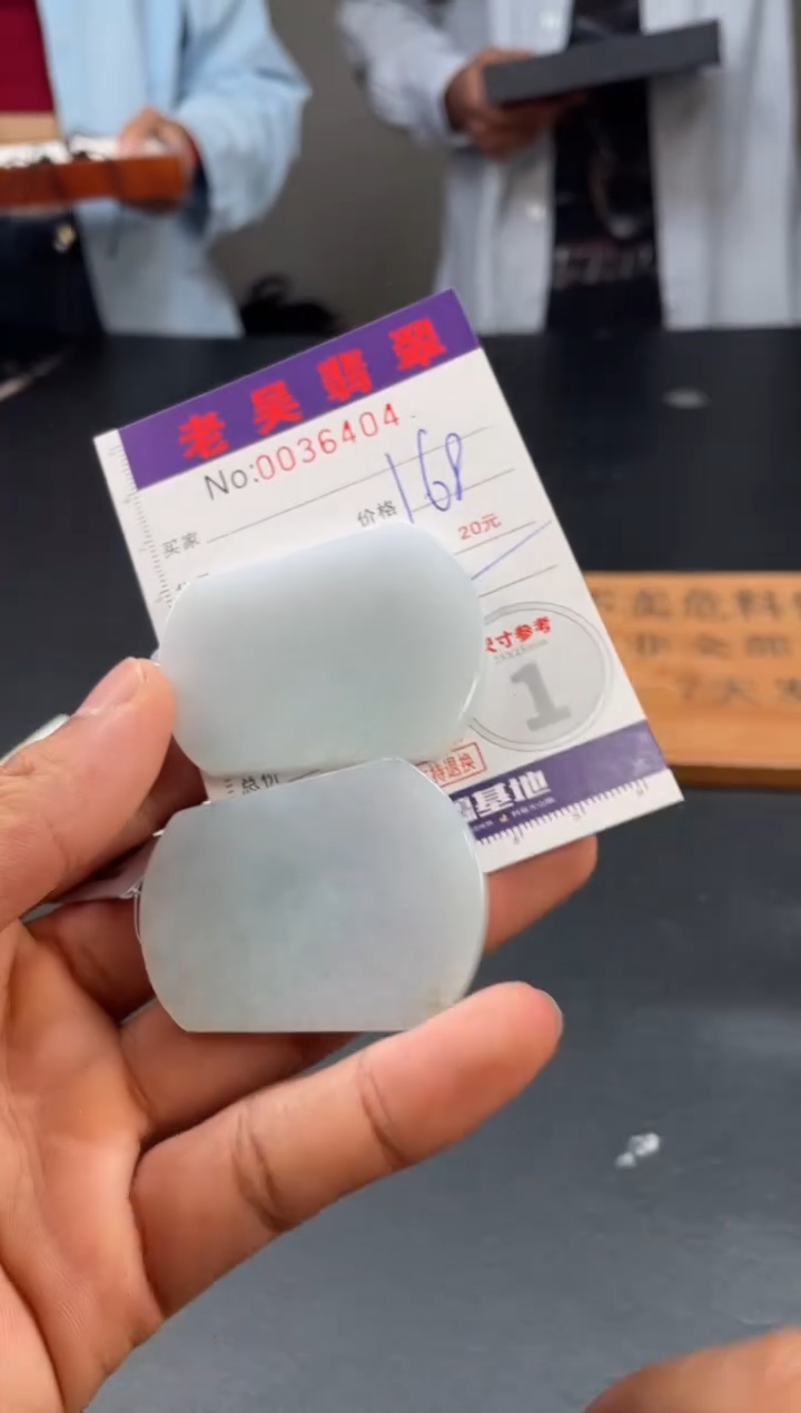 定制翡翠未镶嵌毛货定制多样性发其一（拍一发一）