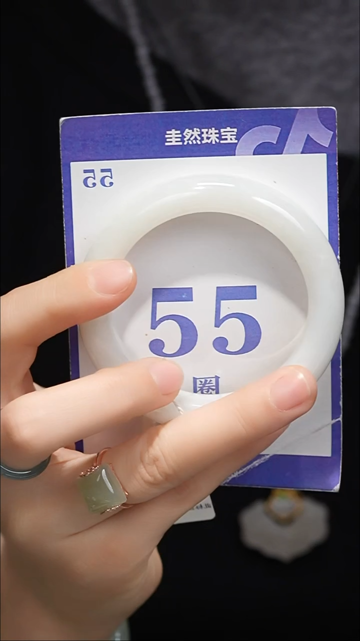 未镶嵌手镯和田玉+054