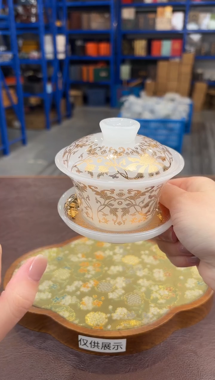【闪购商品】嘉禾茶空间直播清仓福利1111111