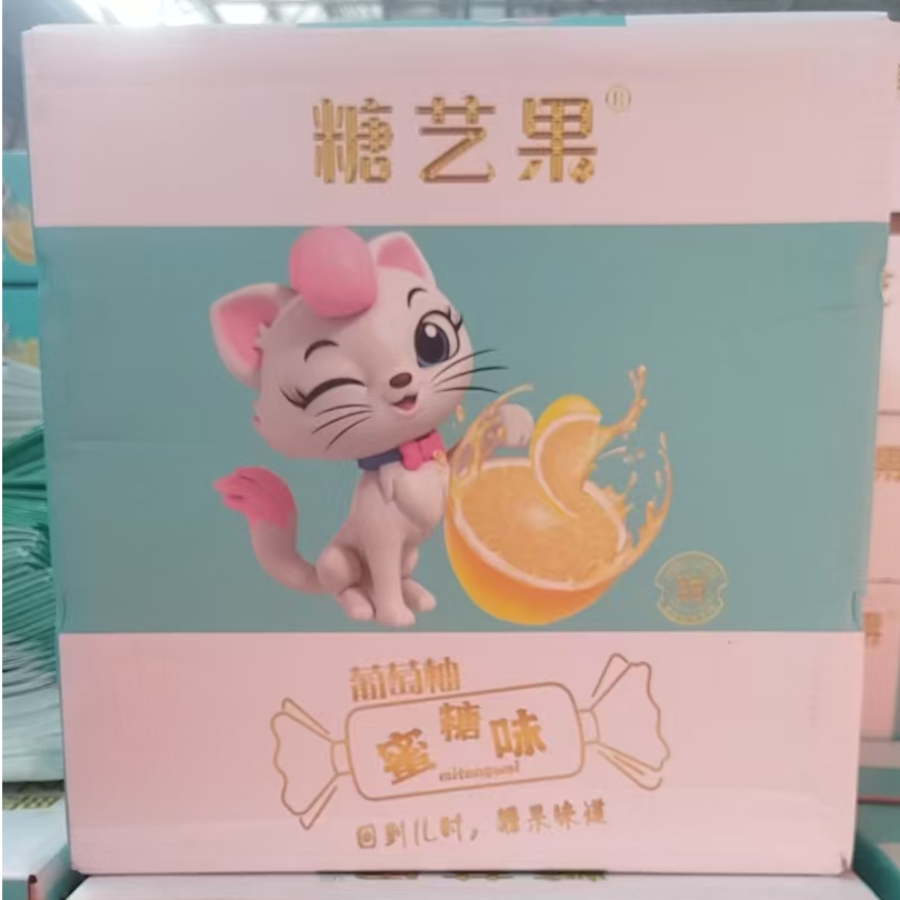 【葡萄柚】榨汁喝的葡萄柚嘎嘎好吃，毛重10斤