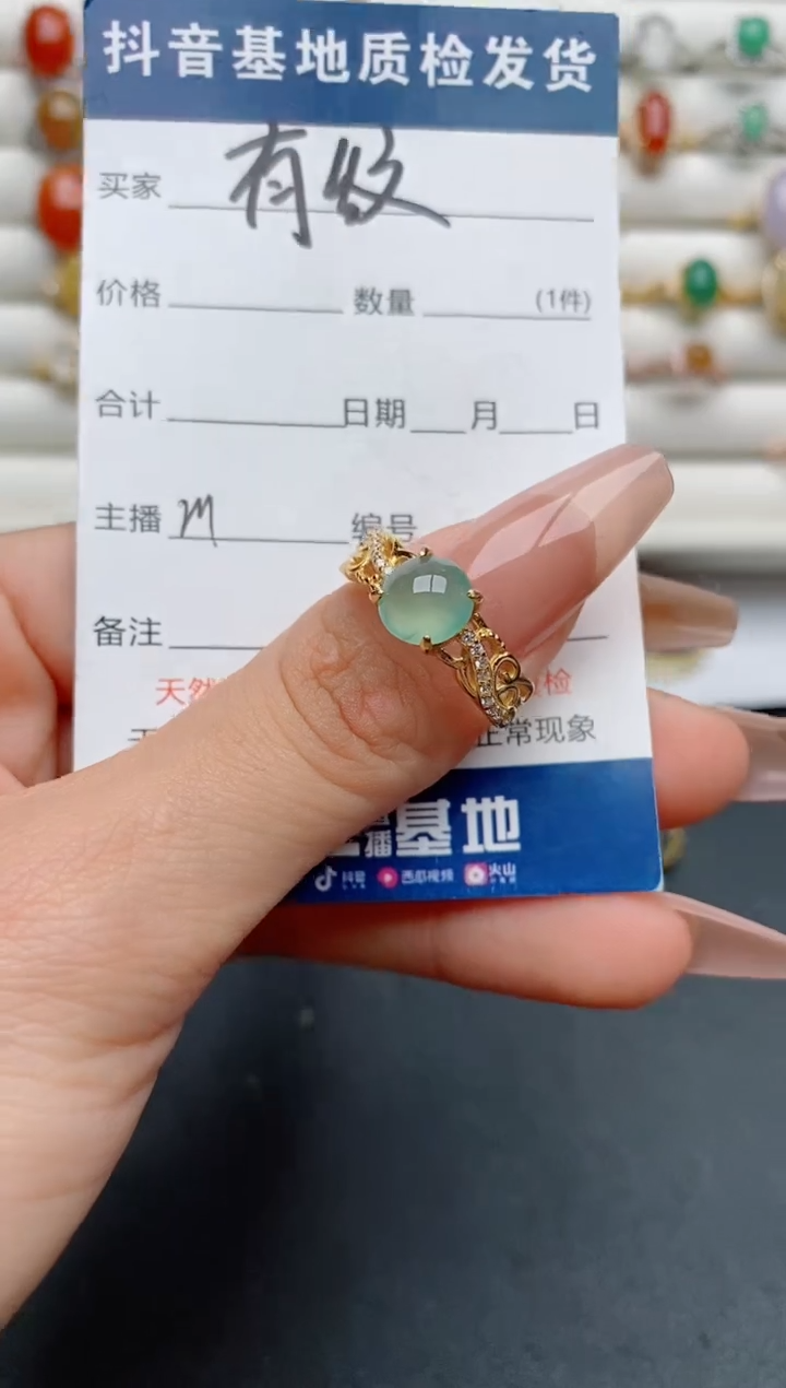 【闪购商品】翡翠戒指银S925镶嵌............