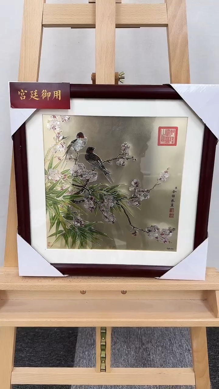 【闪购商品】国画马总宠粉浮力书法4