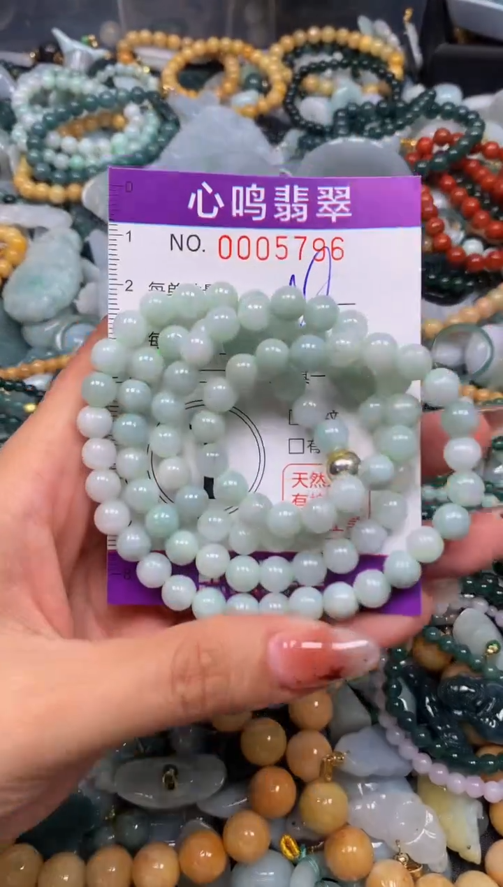 翡翠未镶嵌颈饰闪购005796