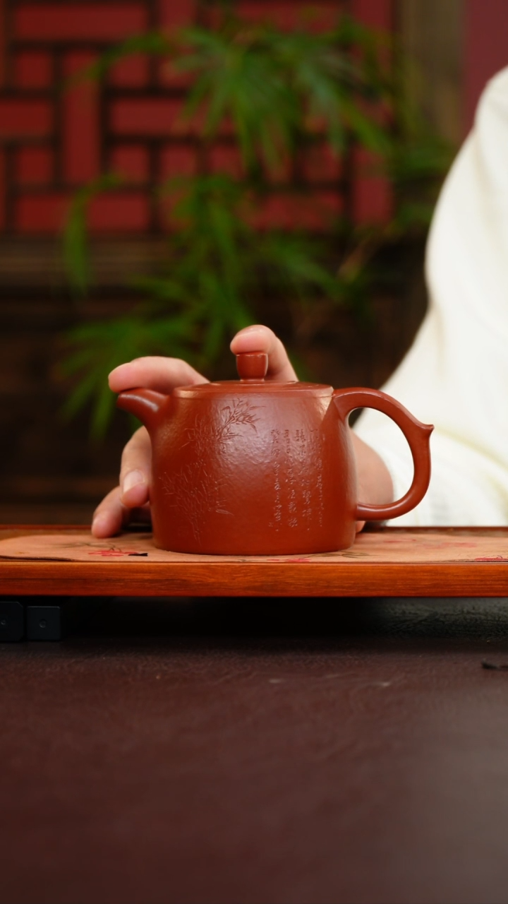 茶壶紫砂大红袍井栏刻绘