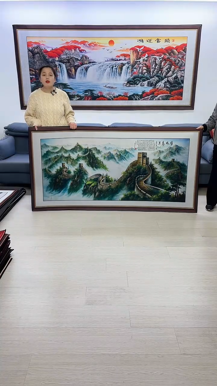 【闪购商品】横款383雄风万里100*200