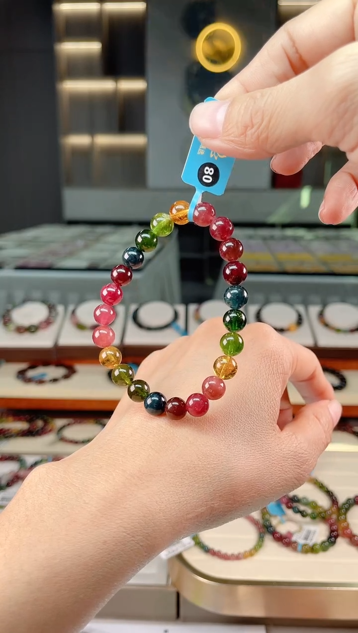 【闪购商品】碧玺单圈手串未镶嵌（多样性发一条）Q