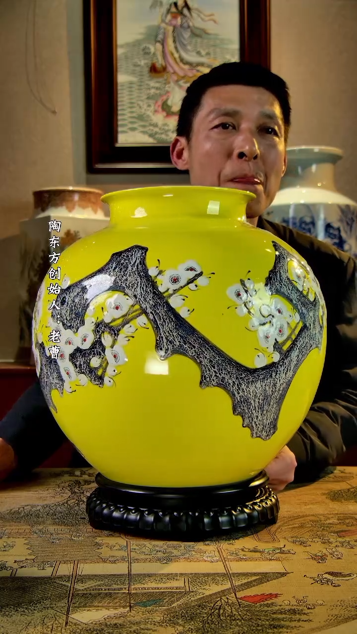 【闪购商品】其他景德镇陶东方陶瓷艺术作品花瓶瓷板画摆件