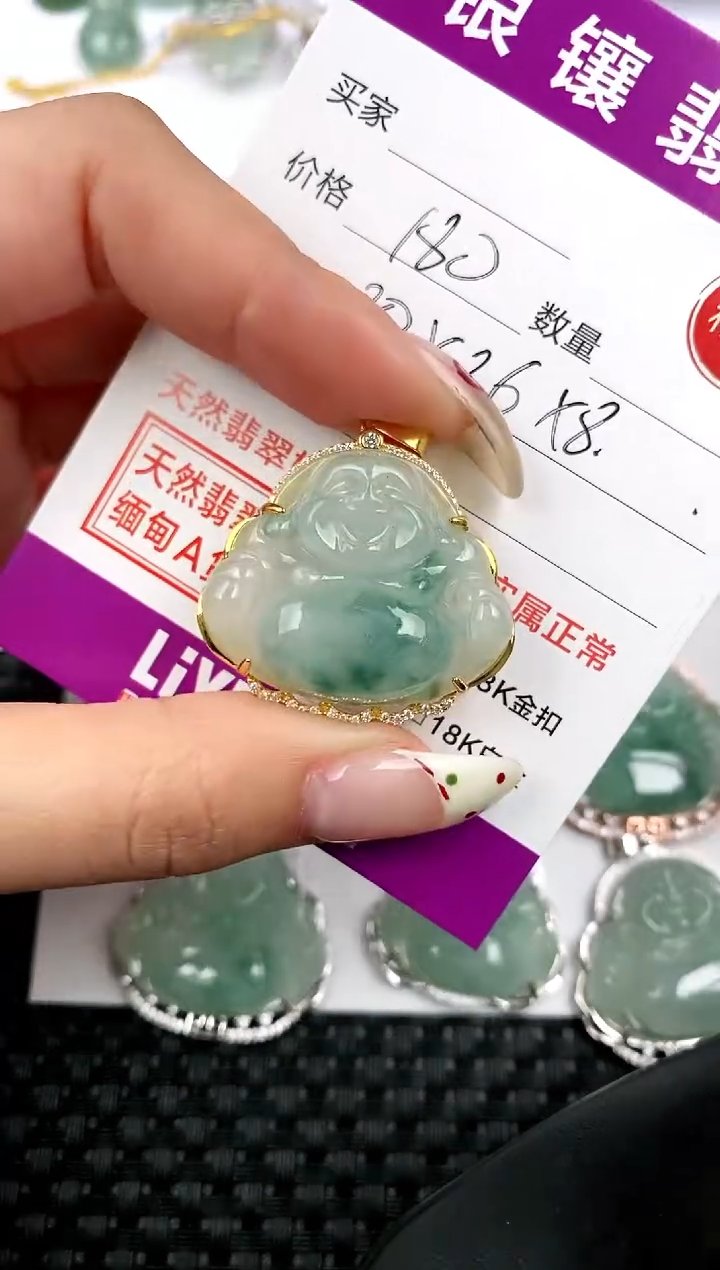 【闪购商品】翡翠颈饰银S925镶嵌吊坠