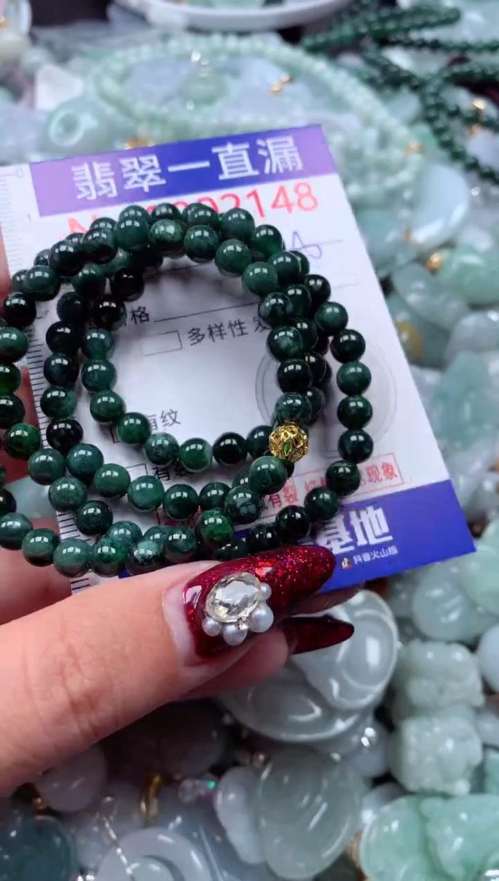 吊坠(不含链)未镶嵌翡翠2148