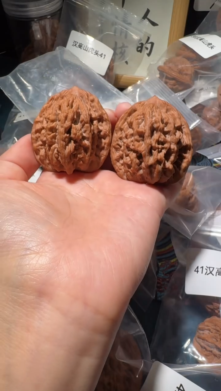 把件文玩核桃42汉高山虎头