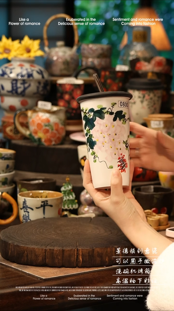 陶瓷景德镇高温釉下彩手工手绘款式@A0800@