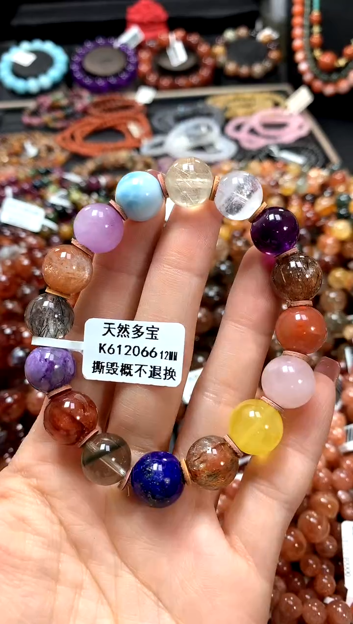 【闪购商品】水晶手串未镶嵌12******