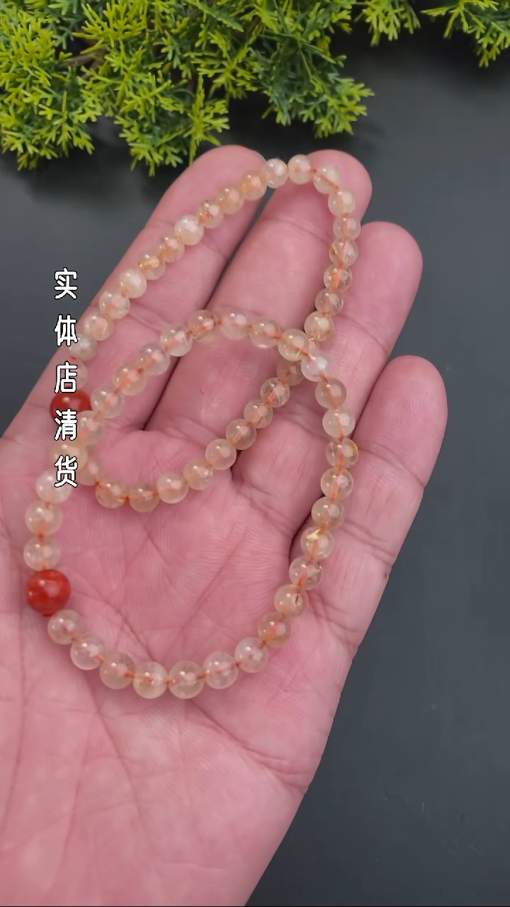 【闪购商品】水晶手链未镶嵌清货福利