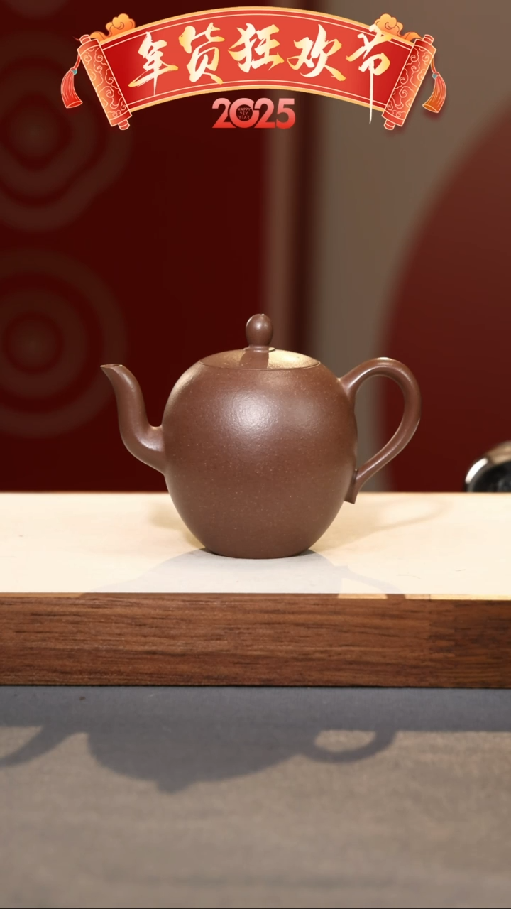 【闪购商品】紫砂茶壶美人肩-紫泥-165cc