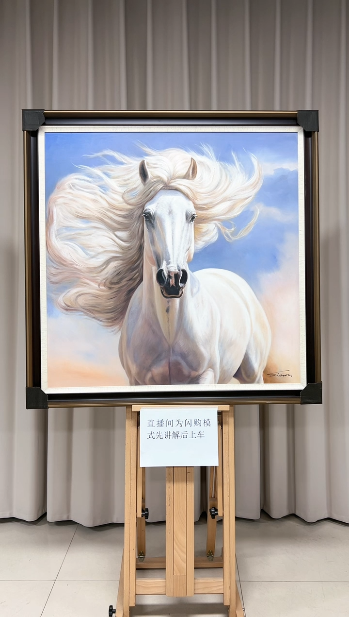 【闪购商品】绘画陶宗健-油画-100*100平尺-动物