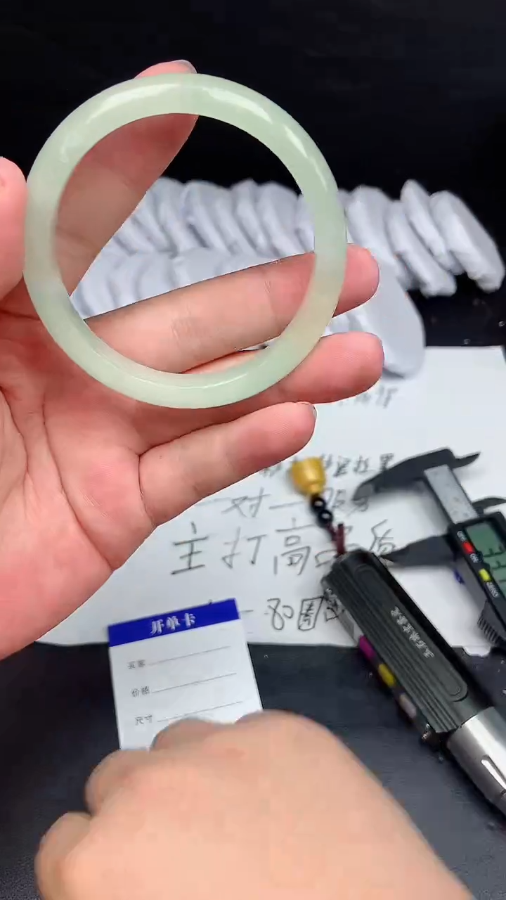 拍下所见即所得A4