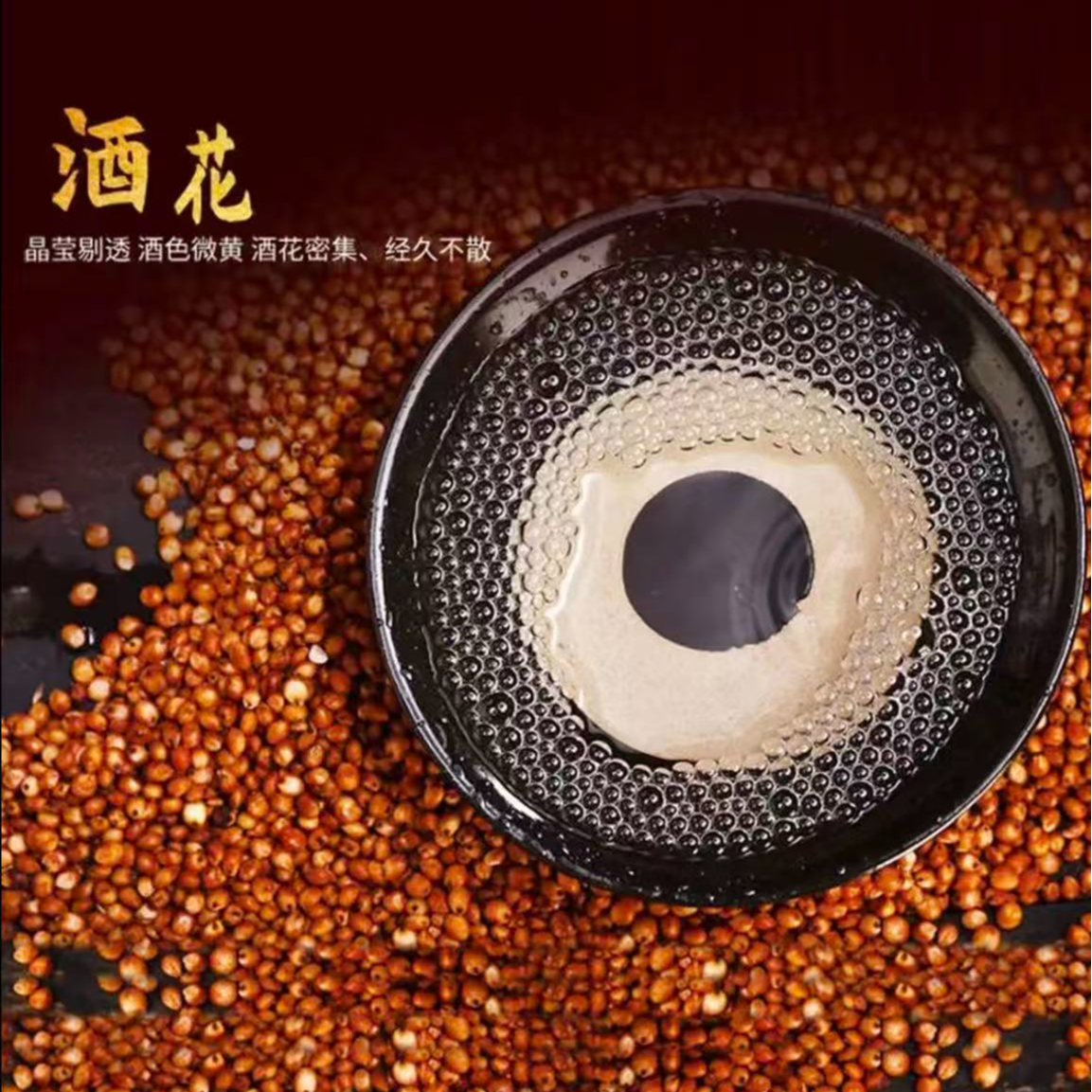 徐思亚白盖52度浓香型白酒节日送礼佳品传统酿造口粮酒500ml52度