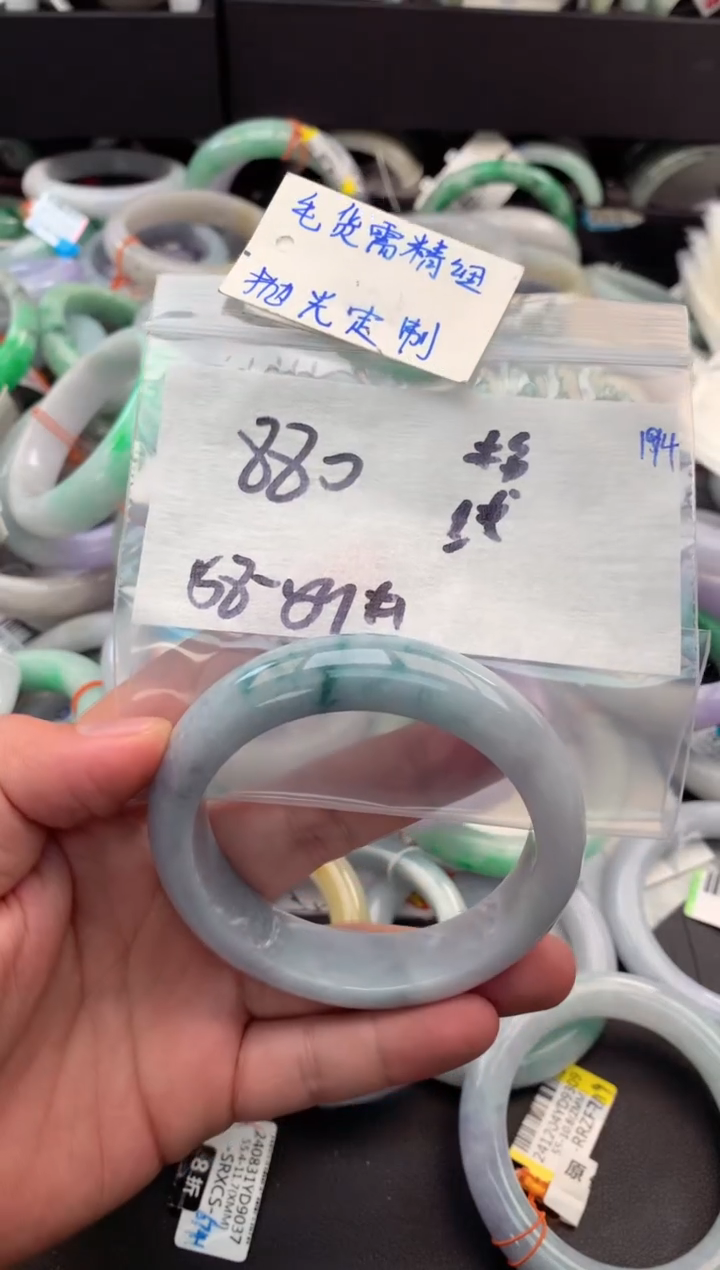 【闪购商品】定制翡翠未镶嵌毛货需精细抛光+多人