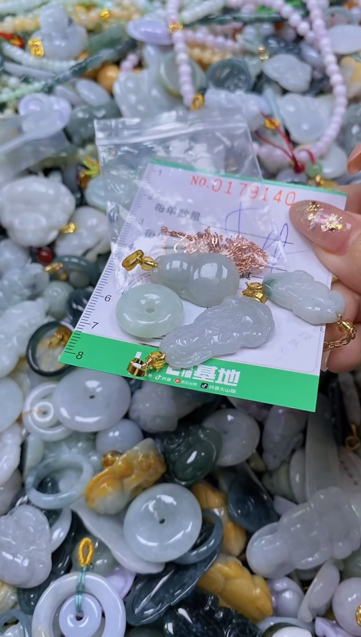 颈饰未镶嵌翡翠闪购0179140qq