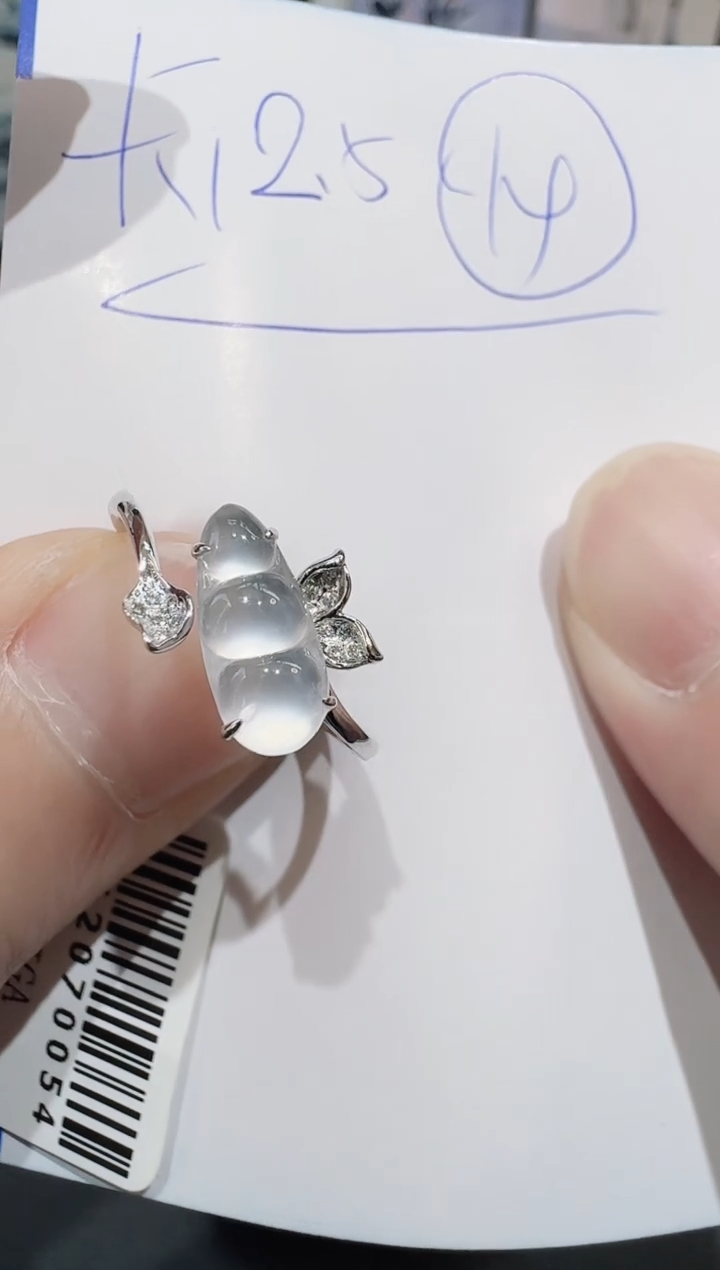 18K金镶嵌戒指翡翠寄售回流，不退不换