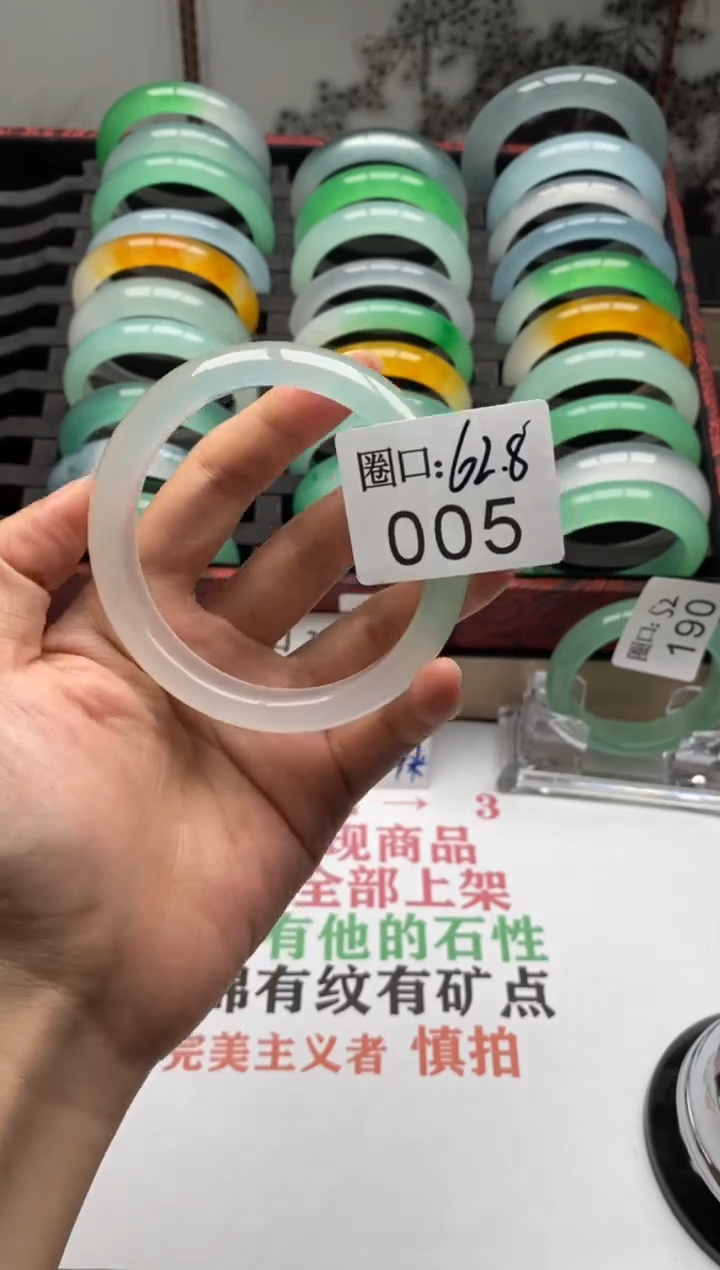 【闪购商品】005专拍链接一物一拍以截图为准