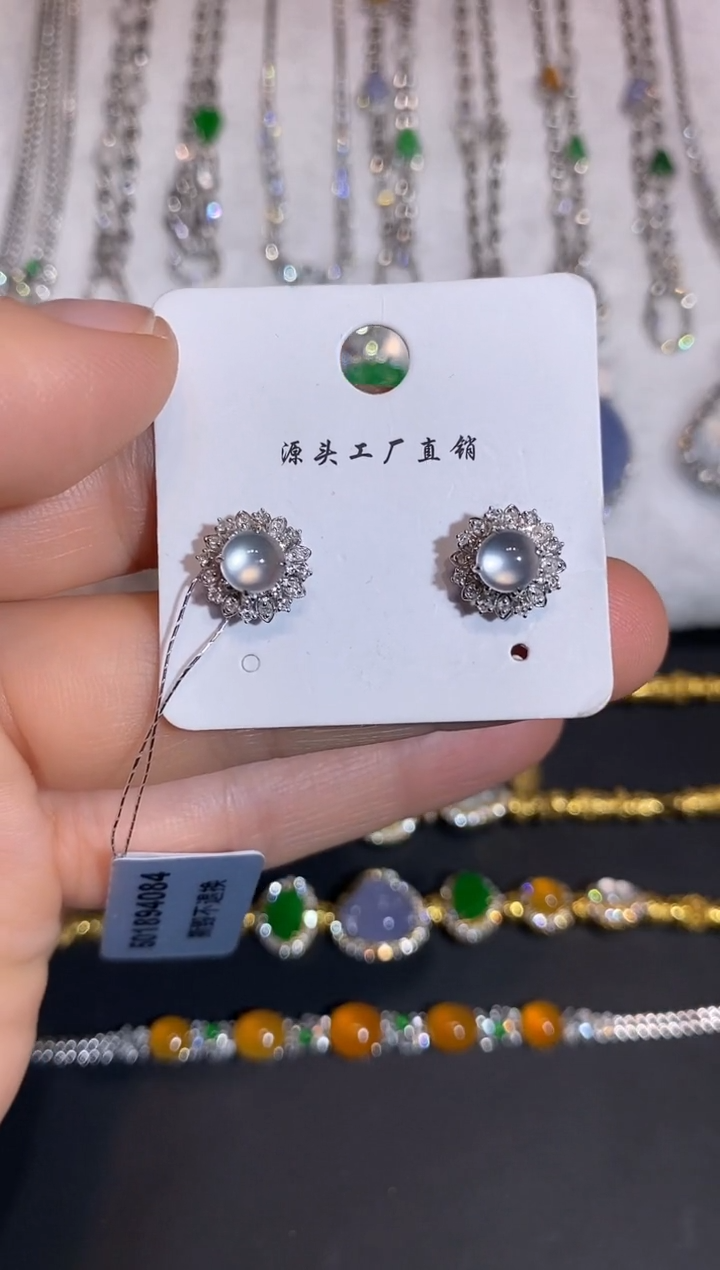 18K金镶嵌翡翠耳饰耳饰