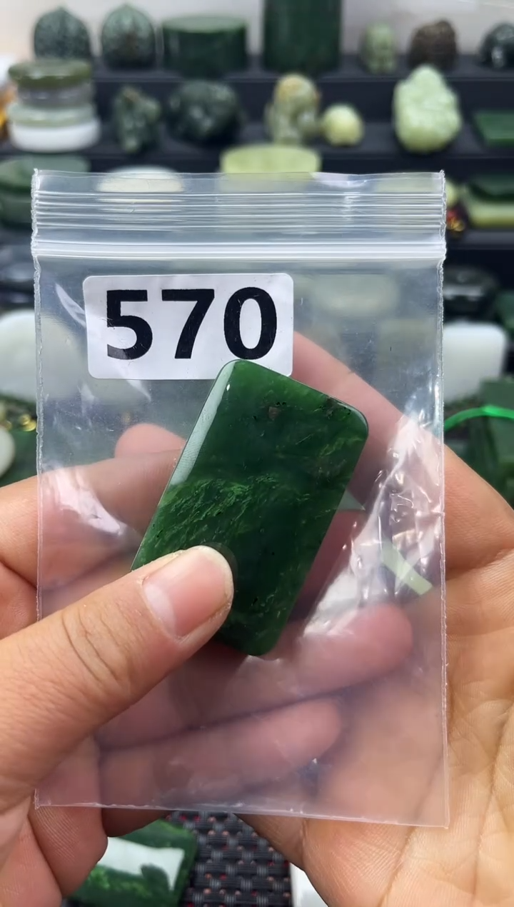 未镶嵌和田玉珠宝半成品无事牌