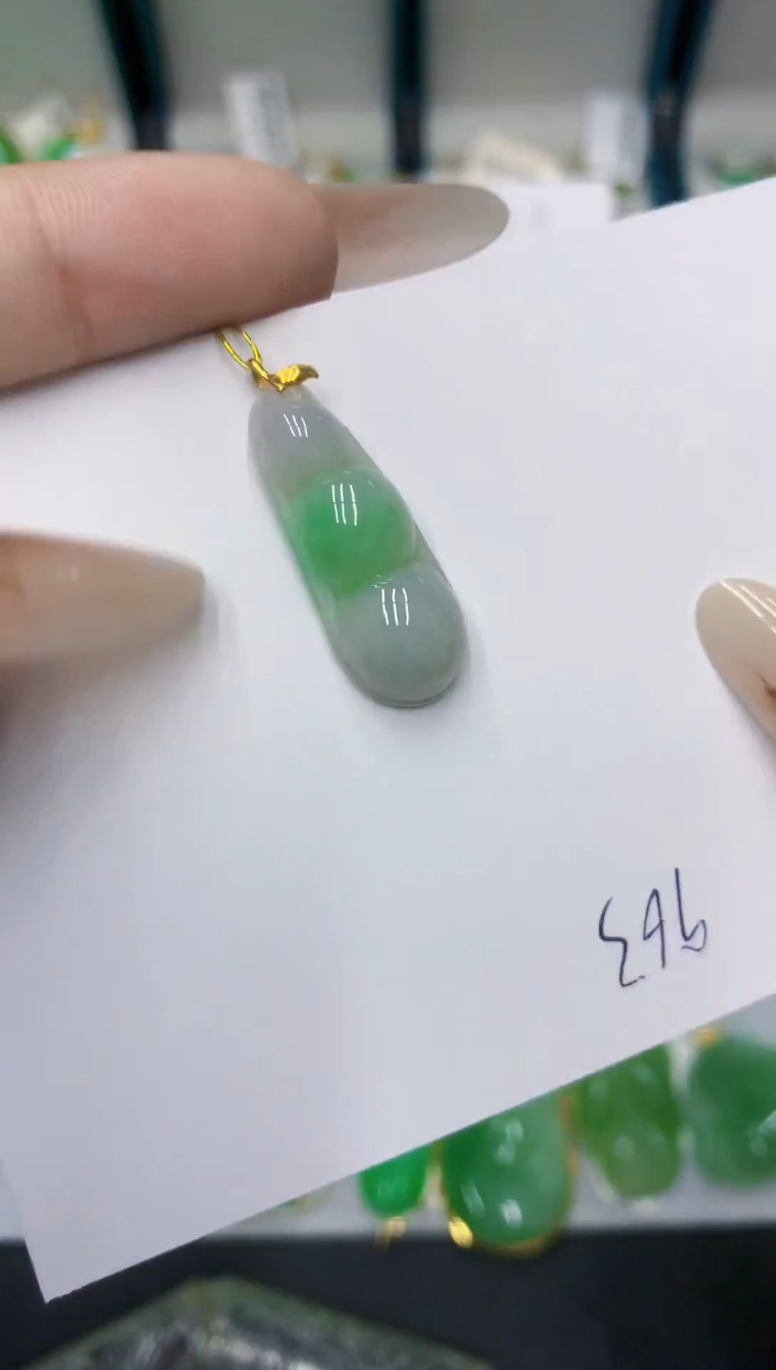 颈饰18K金镶嵌翡翠11111