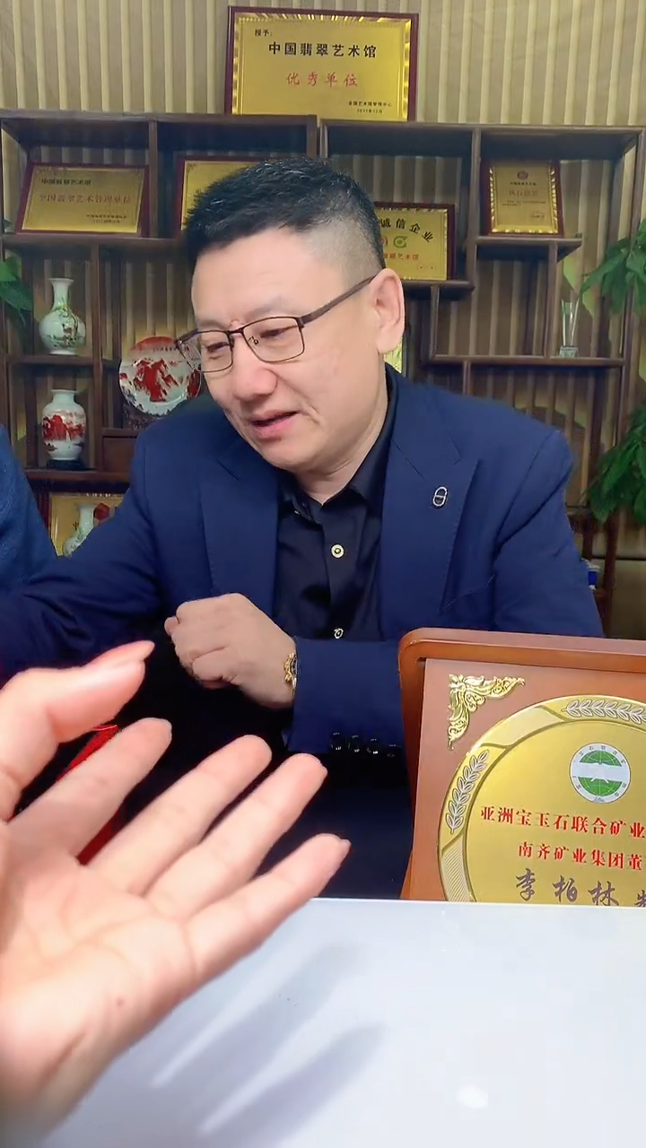 【闪购商品】定制翡翠未镶嵌1031hm-毛货挂件