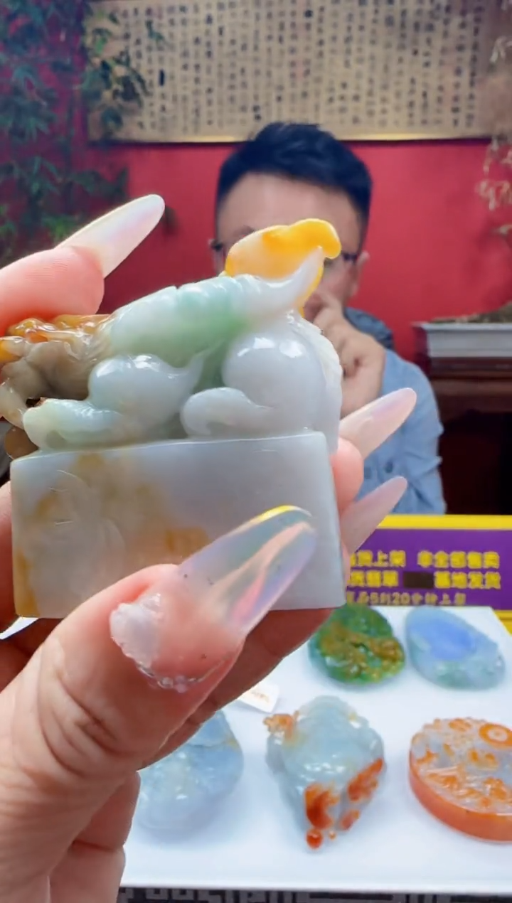 未镶嵌定制翡翠Q70350翡翠