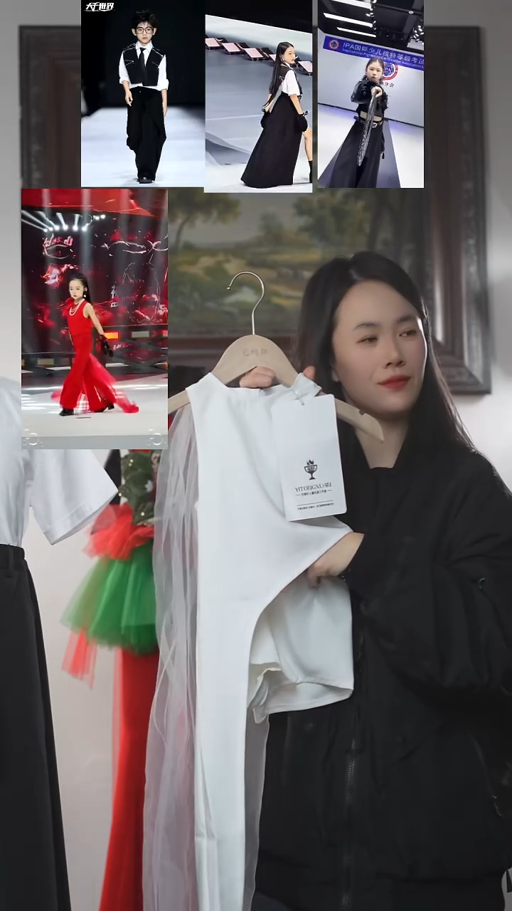 120码艺桐轩儿童潮服