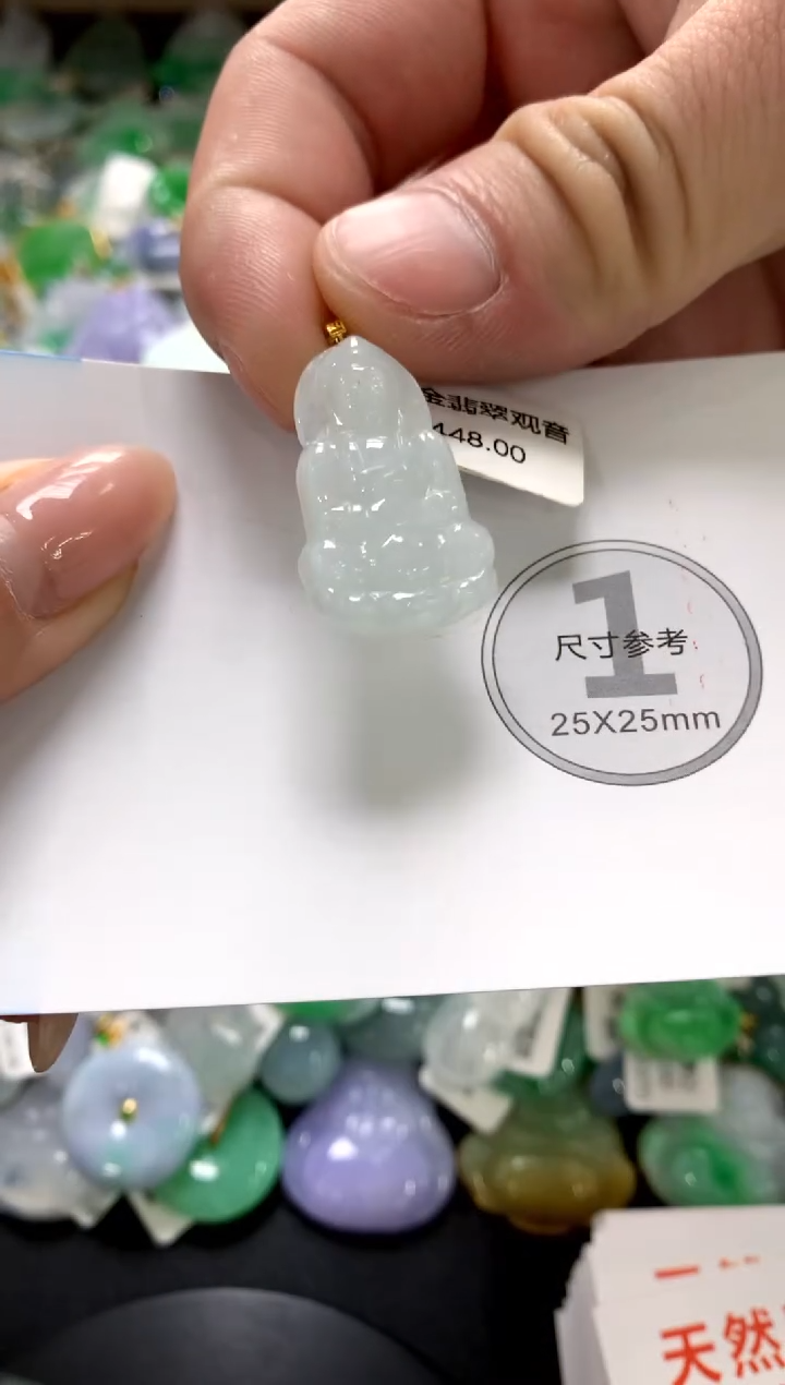 颈饰未镶嵌翡翠1111111111111111