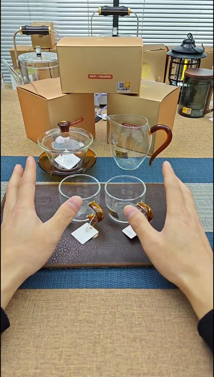 【闪购商品】禾器怡然茶海加荷叶盖碗加清尚杯琥珀色