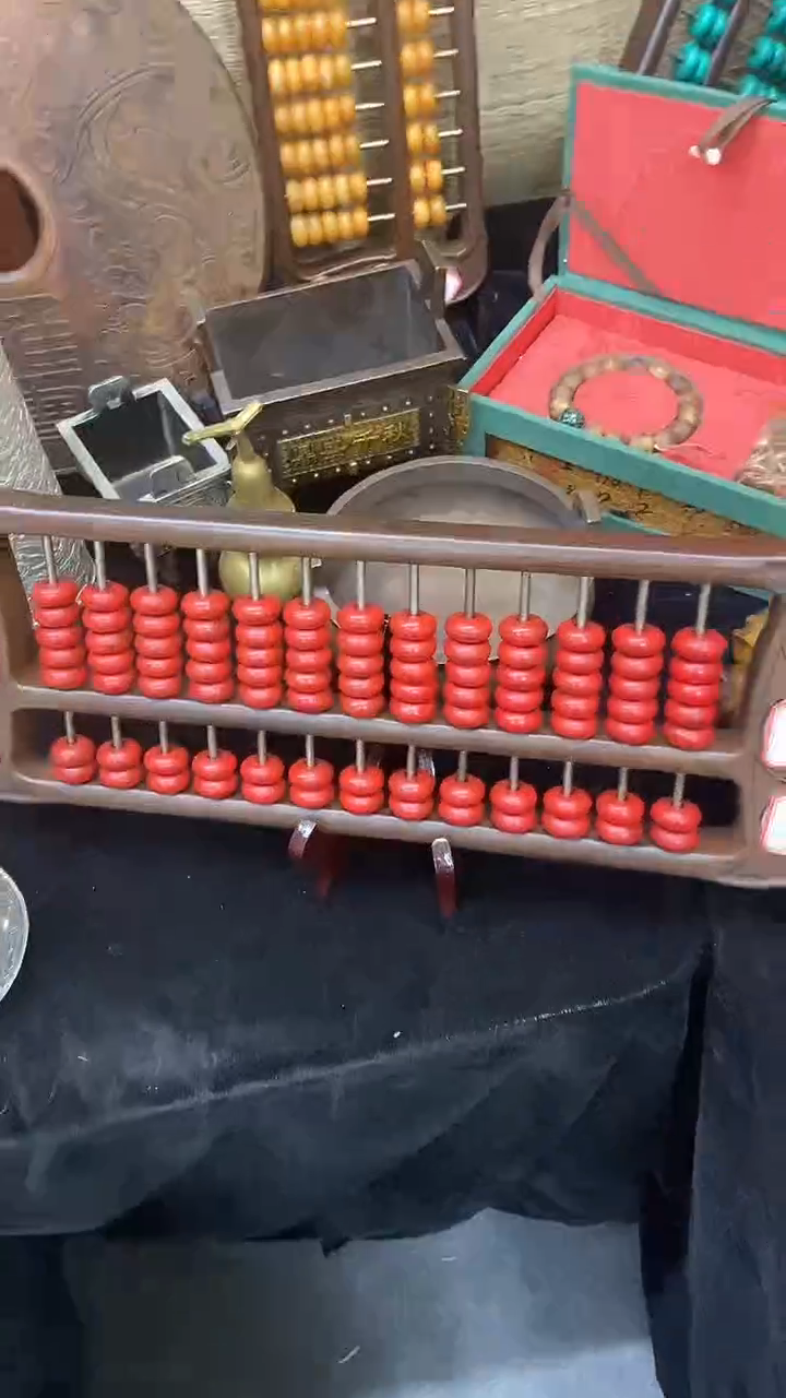 【闪购商品】其他                    