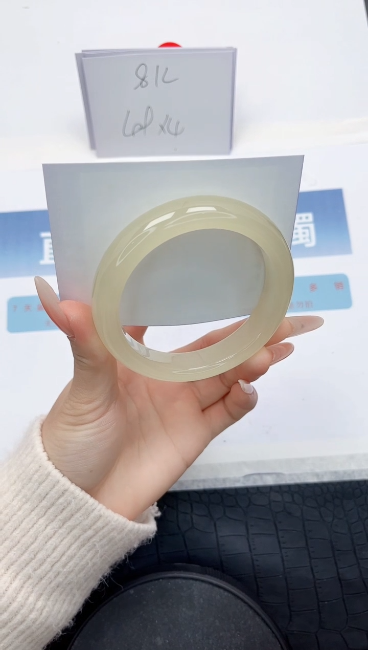 【闪购商品】石英质玉手镯未镶嵌L164-60.6
