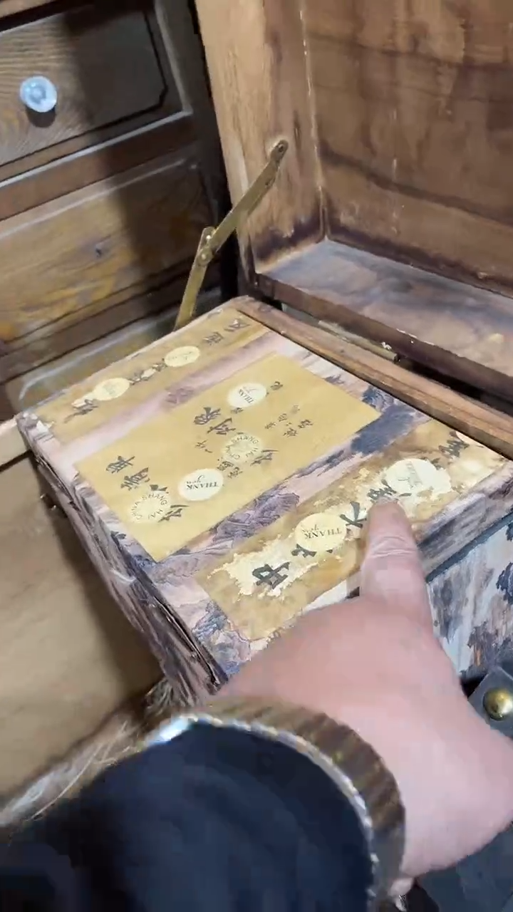 香榧木闪购链接木木木（盛宁甄选）