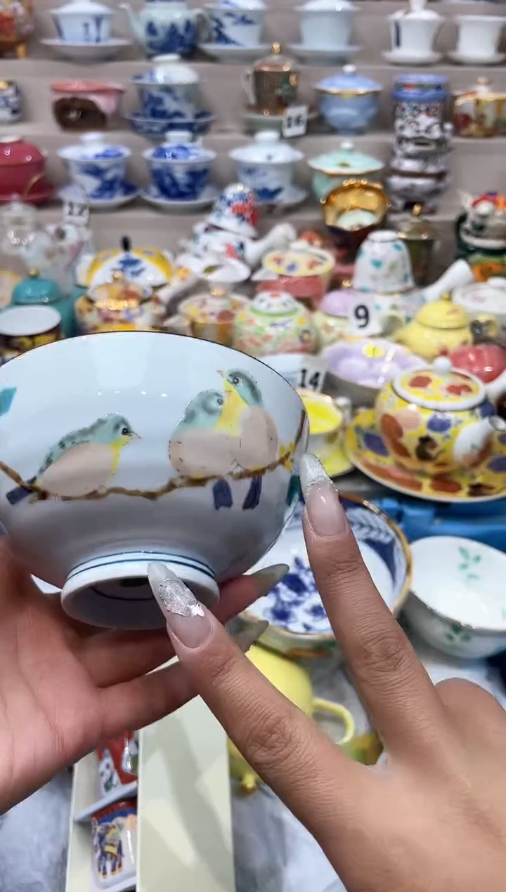 【闪购商品】云陶集市祝大家2025愿你所愿皆所得