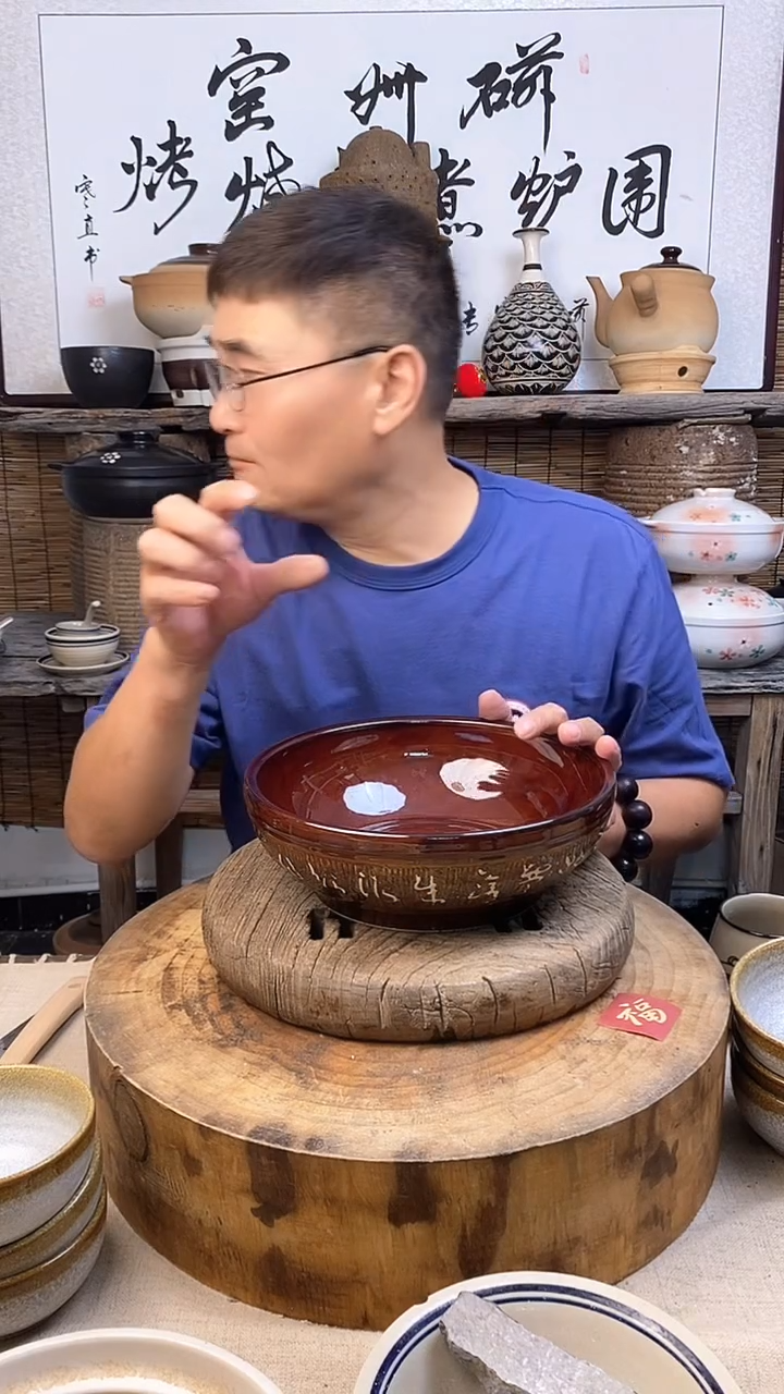 陶土口径25厘米和面盆汤盆