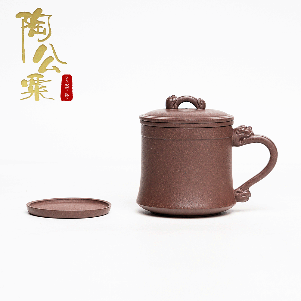 陶公粟原矿四号井底槽青四件套 盖杯450cc手制精美紫砂品茗茶器