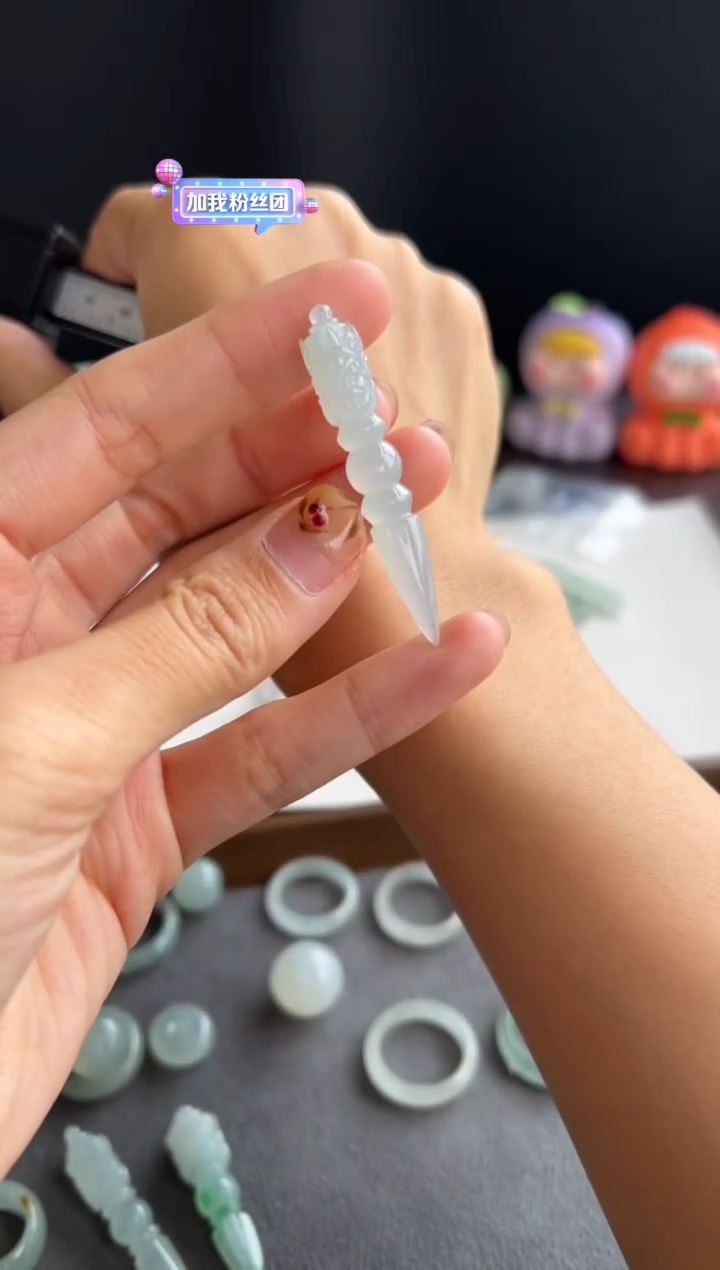 颈饰未镶嵌翡翠120号买断