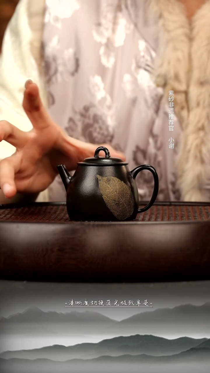 茶壶紫砂33 还原烧汲直