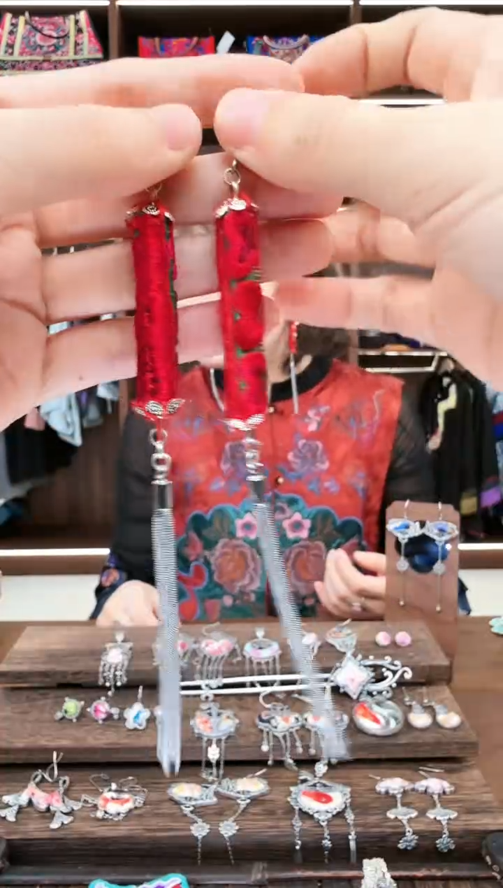 【闪购商品】织绣148蚩梦苗族古绣