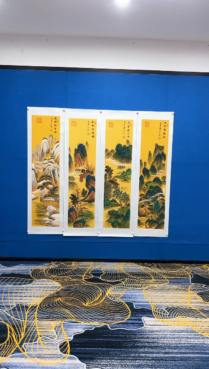 【闪购商品】国画张巨富   春夏秋冬四条屏