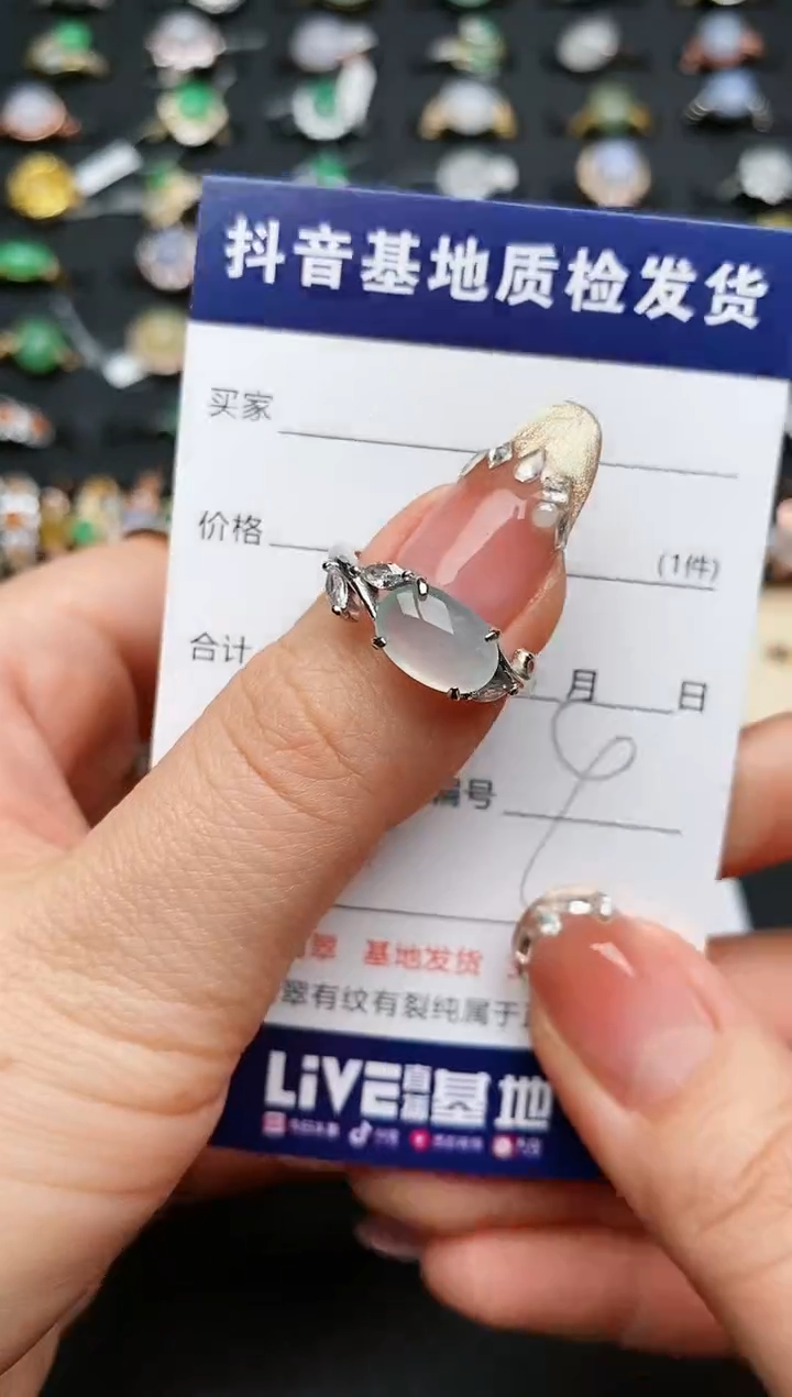 【闪购商品】翡翠戒指银S925镶嵌.........