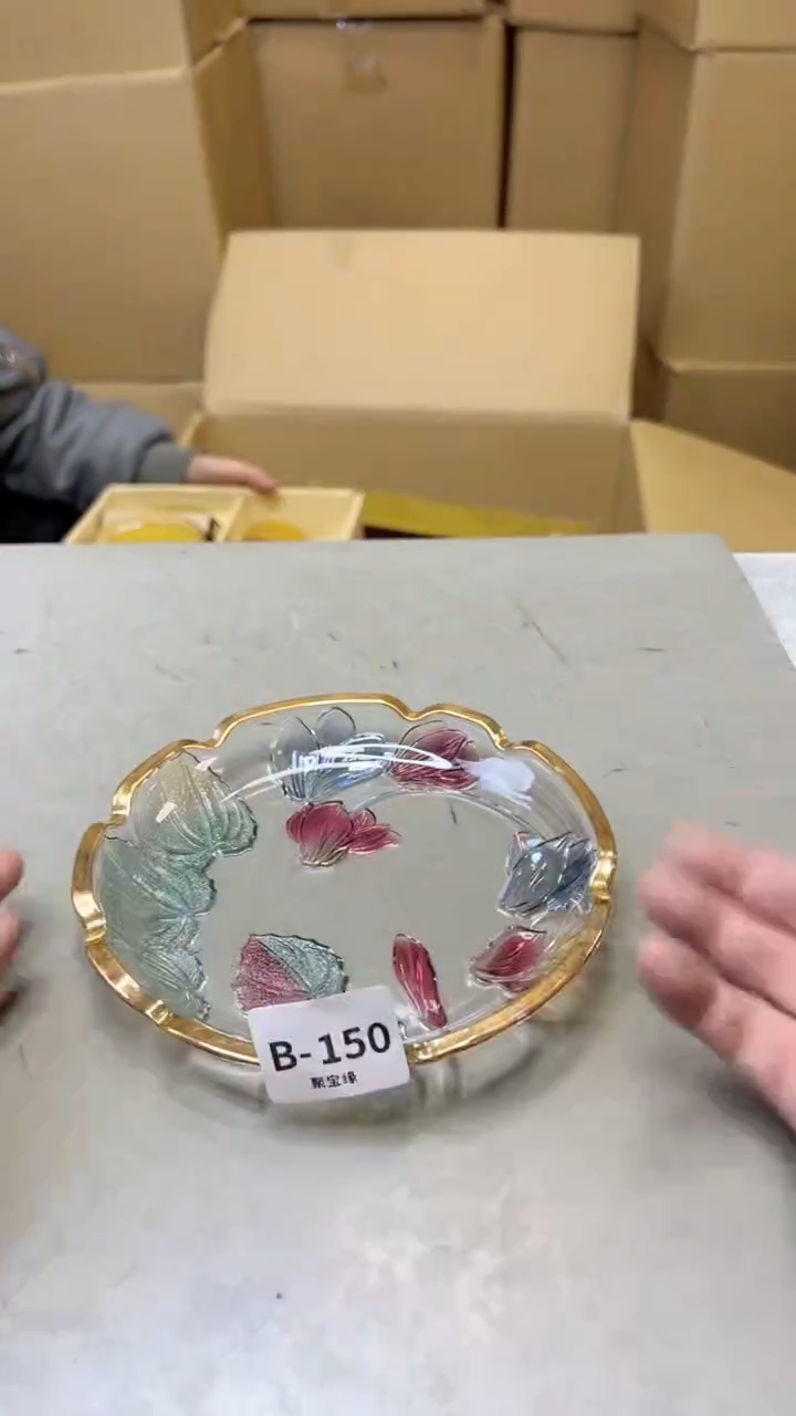 【闪购商品】瓷片150聚宝缘二号店