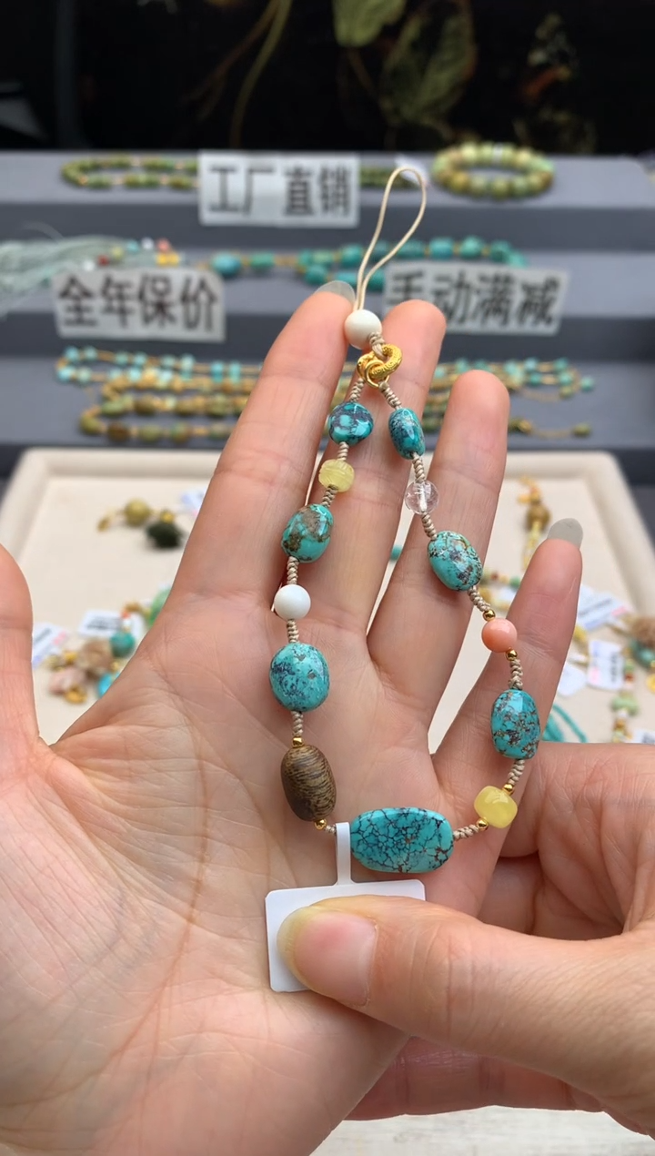 未镶嵌绿松石手机链茜.B163